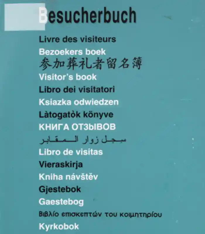 Volker Schütze Projekt 3